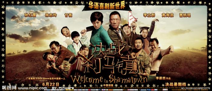 函授研究生有没有学位证